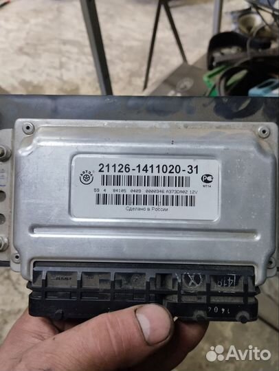 Эбу мозги на ваз priora 2