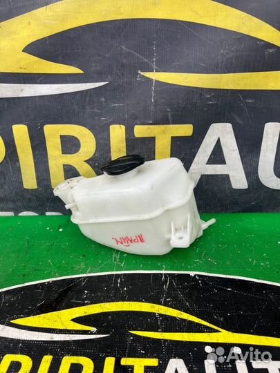 Бачок расширительный Kia Sorento Prime 3 2014-2020