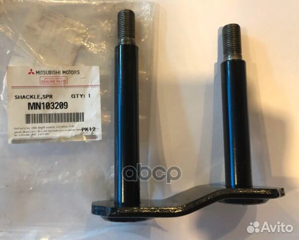 Хомут задней рессоры mitsubishi L200 (KB) (2006