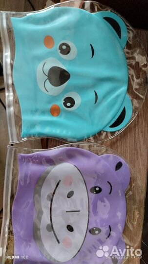 Шапочка для бассейна детская