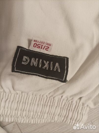 Кимоно для дзюдо айкидо