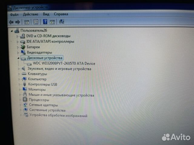 Ноутбук Lenovo B570e