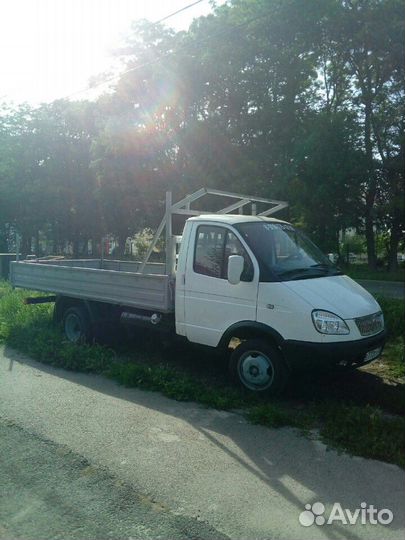 Грузоперевозки