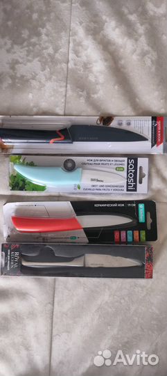 Набор кухонных ножей 4шт