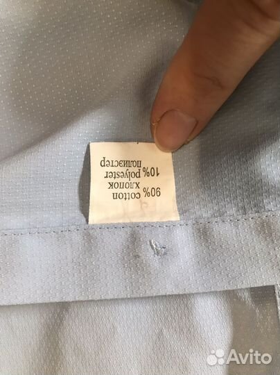 Рубашка голубая 32/134