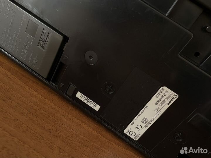 Принтер сканер canon