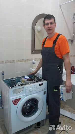 Сливной насос помпа