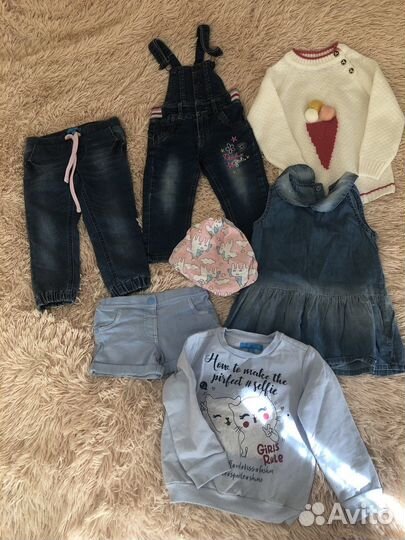 Вещи пакетом на 2/3 года