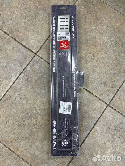 Трап линейный рмс тл03-70X7