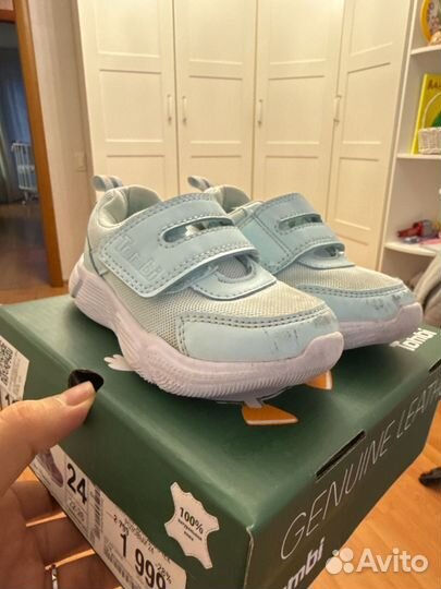 Кроссовки детские