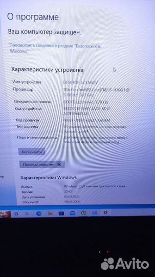 Игровой ноутбук asus tuf dash f15 i5 11300