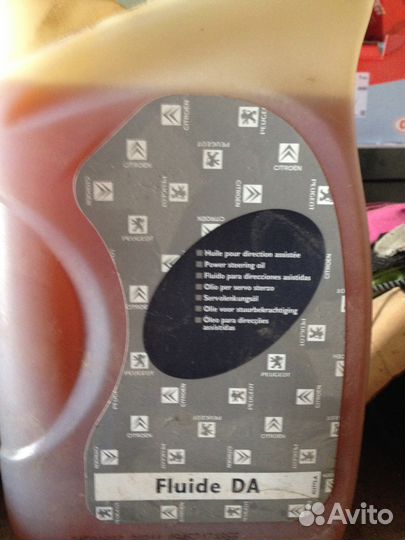 Для Пежо, Ситроен