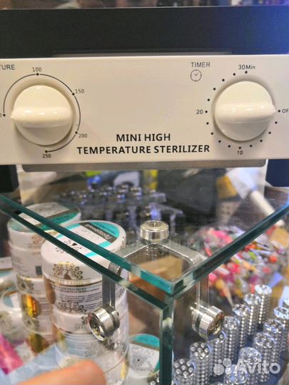 Сухожар инфракрасный WX 12 C стерелизатор