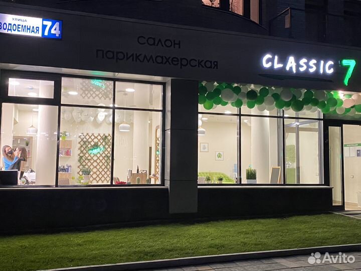 Администратор салона красоты