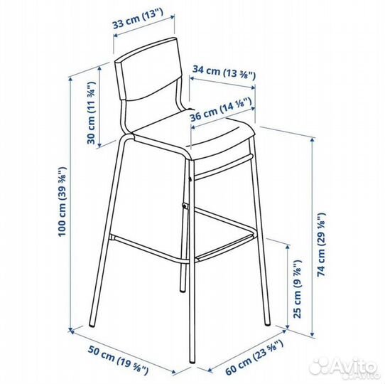 Барный стул IKEA stig