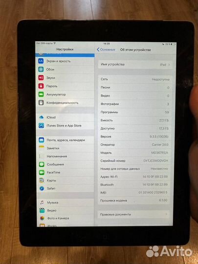 iPad 3 32gb sim+wifi