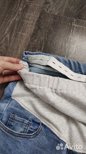 Джинсы для беременных 40 - 42 размер