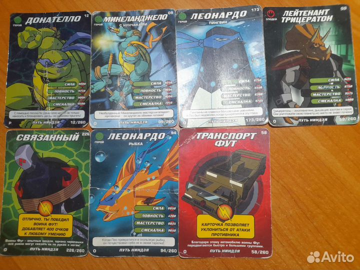 Карточки Черепашки Ниндзя Человек Паук Супергонки