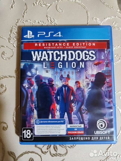 Watch dogs legends PS4