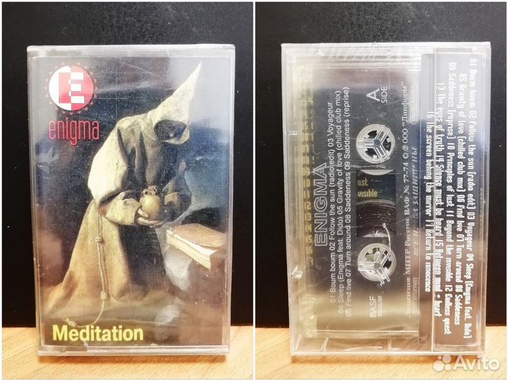 Аудиокассеты новые запечатанные. Коллекция №2