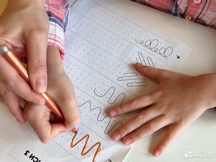 Каллиграфия. Исправление почерка