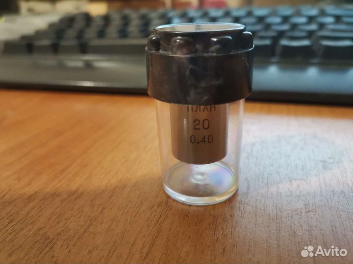 Объектив микроскопа ломо план 20 0.4