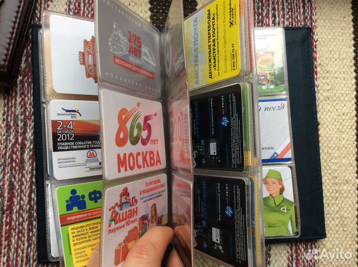 Коллекция билетов метро Москвы 288 шт