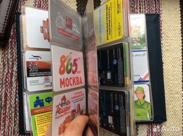 Коллекция билетов метро Москвы 288 шт