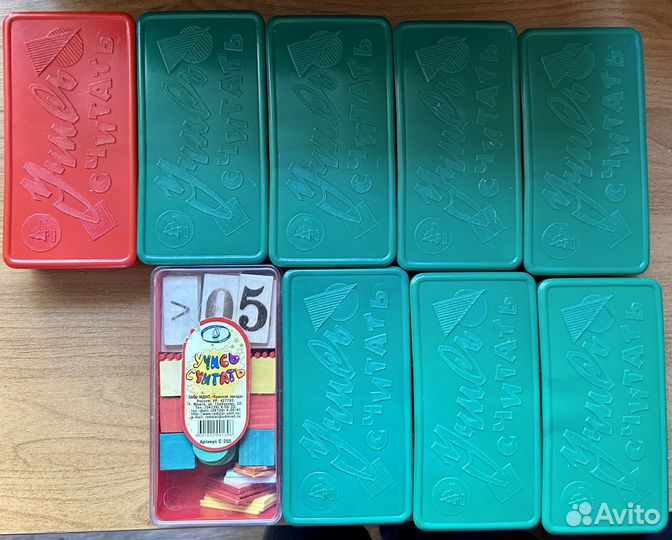 Математические наборы деревянные и пластиковые