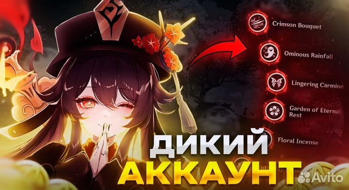 Создание Превью для видео, Дизайн Соц. Сетей