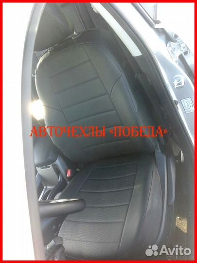 Чехлы Hyundai ix35 из экокожи чёрные Классика