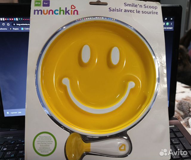 Тарелка на присоске и ложка