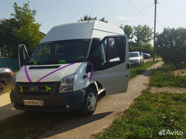 Пассажирские перевозки микроавтобус