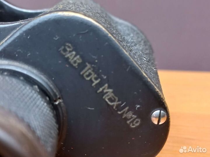 Бинокль СССР 6х30 Точн. мех. завод