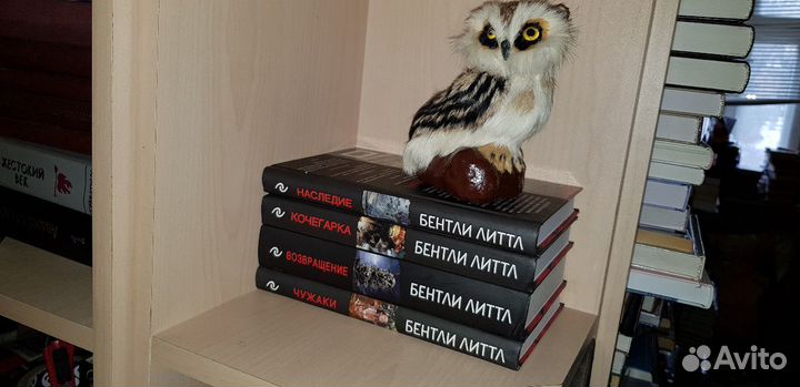 Литтл Бентли. Серия: Стивен Кинг поражен 3 книги