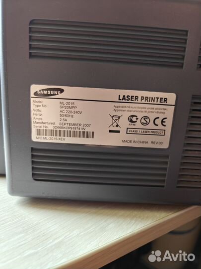 Принтер лазерный бу рабочий