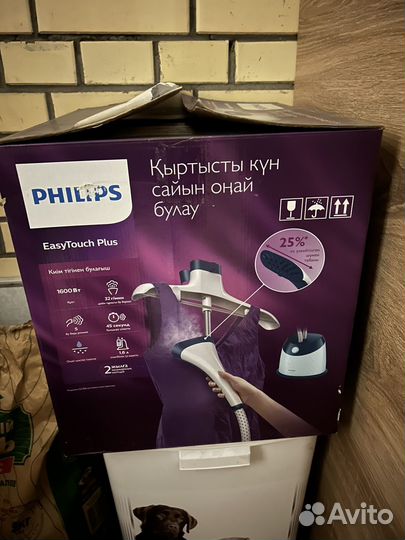 Отпариватель вертикальный Philips