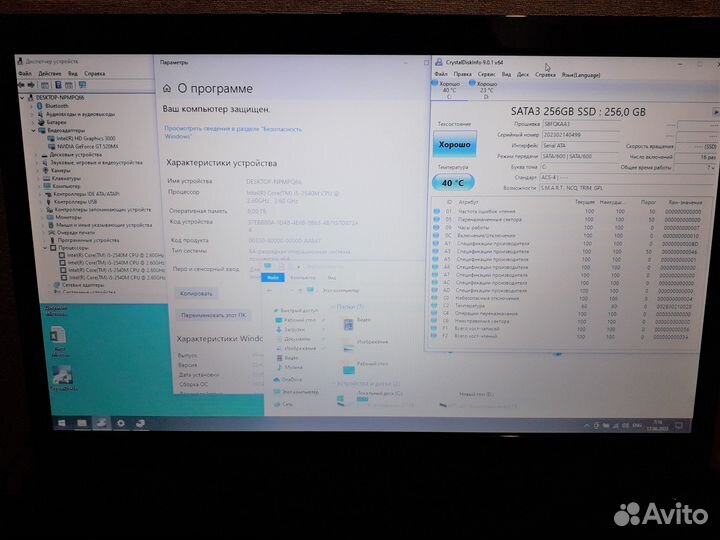 Samsung i5-2540m(4*3.3) /8gb/ssd256+hdd500/gt520mx