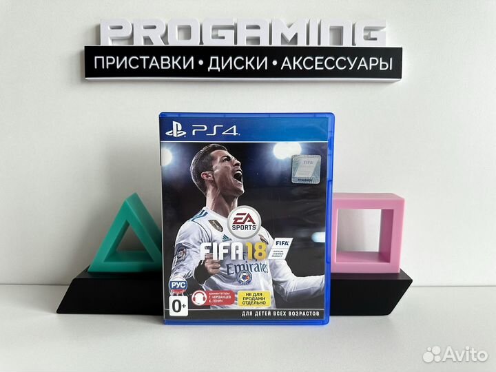 Fifa 2018 диск для Sony PS4
