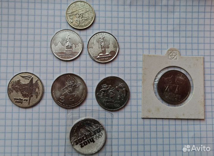 Юбилейные монеты