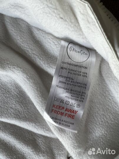 Зимний конверт mansita