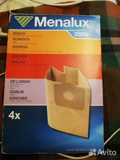 Новые Мешки для пылесоса