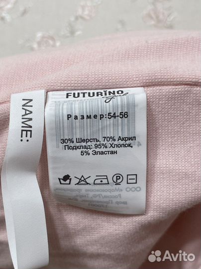 Шапка для девочки