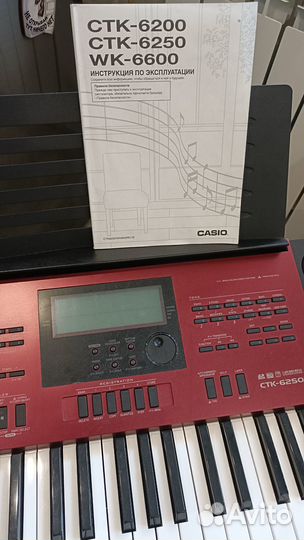 Синтезатор casio ctk 6250