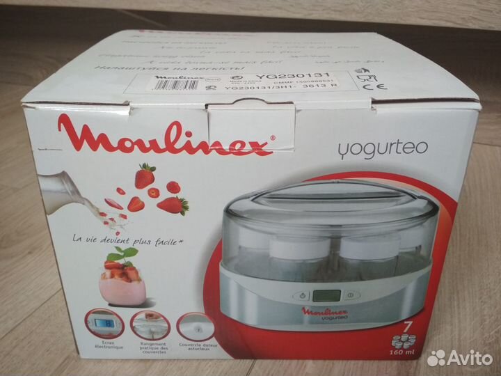 Йогуртница Moulinex