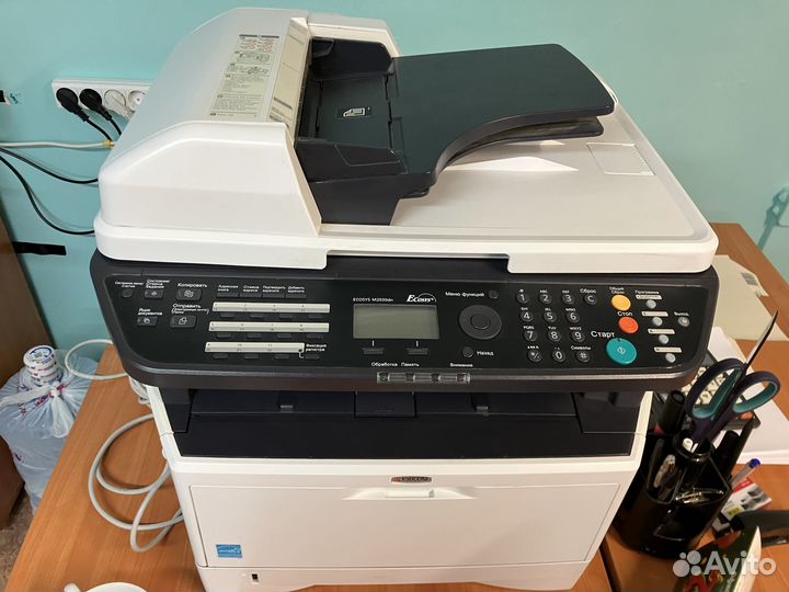Продам мфу Kyocera Ecosys