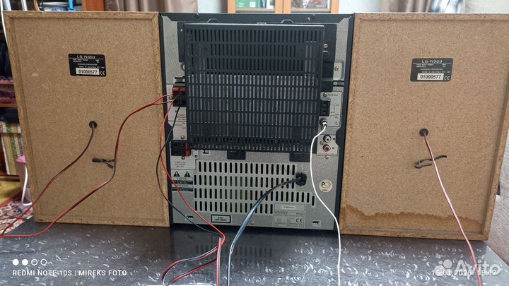 Kenwood RXD-303 mini hi-fi component system