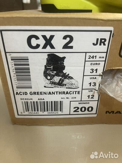 Комплект Горные лыжи и ботинки детские