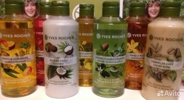 Гели от Ив Роше