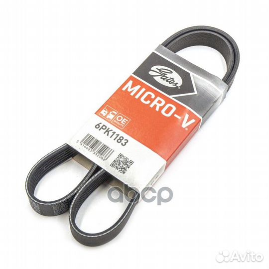 Ремень поликлиновый